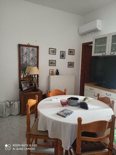 Fousa Home