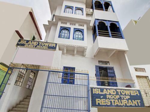 Hotel Island Tower Guest House