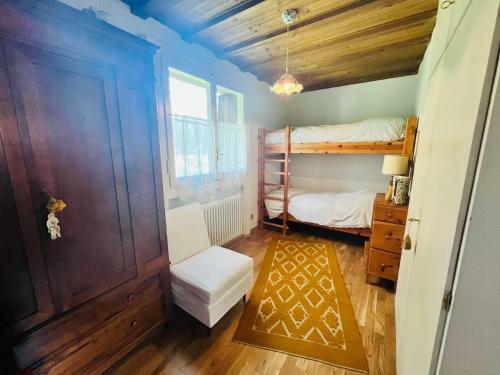 Apartamento Cosy Lodge