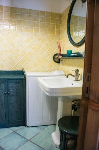 Apartamento La Casa Ocra Suite