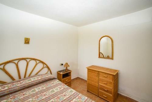 Apartamento La Rosa Dei Venti Apts