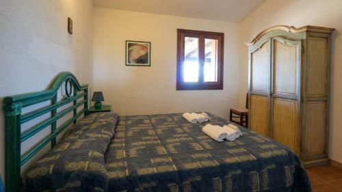 Apartamento La Rosa Dei Venti Apts