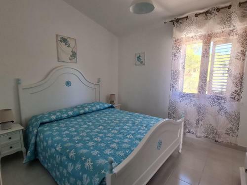 Casa Vacanza Boi-dessena