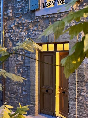 Hostal L'iris De Suse