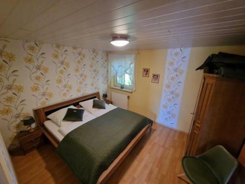 Apartamento Wattwurm Eg