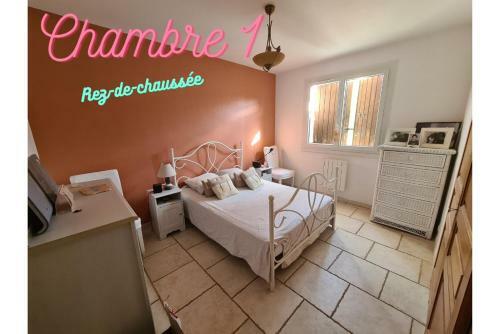 Villa La Varoise Piscine Priv�e Jardin V�randa