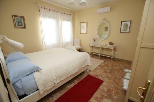 Hostal UNA Stanza Nel Parco