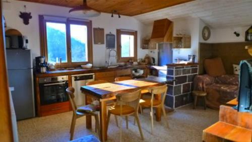 Apartamento Le Bois Des Cerfs