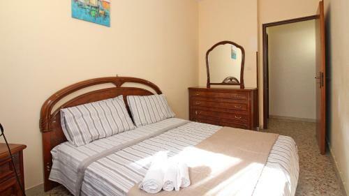 Apartamento Casa Girasole