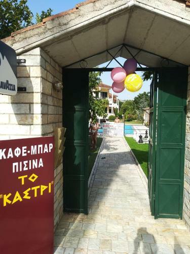 Apartamento To Kastri