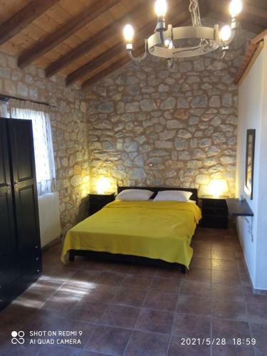 Hostal Villas Guest House
