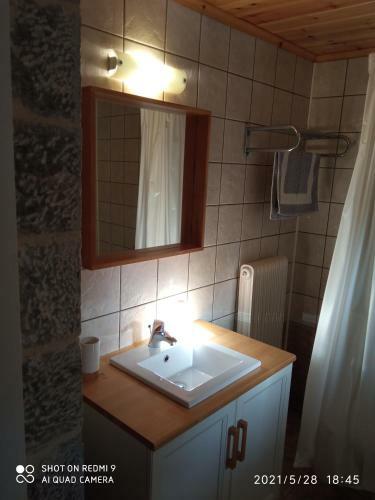 Hostal Villas Guest House