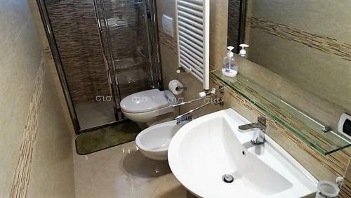 Apartamento Viola&giacinto Holiday Home