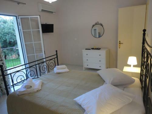 Yialos Apartments