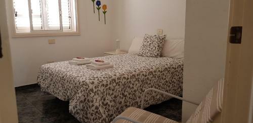Apartamento Relax & Sun Home