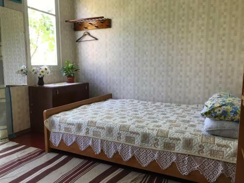 Hostal ???????? ?????