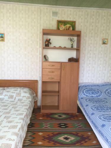 Hostal ???????? ?????