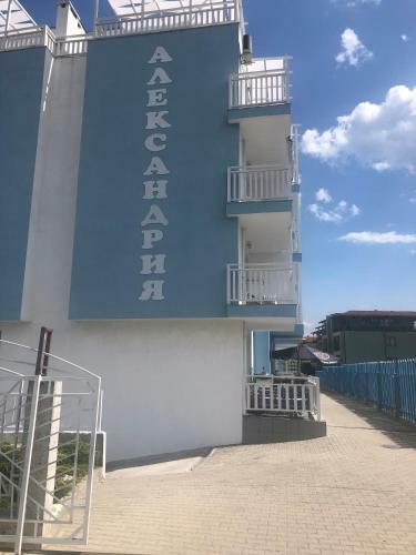 Aleksandria Apartments