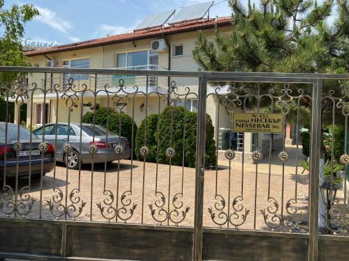 Hostal Sunny Guest House Ravda