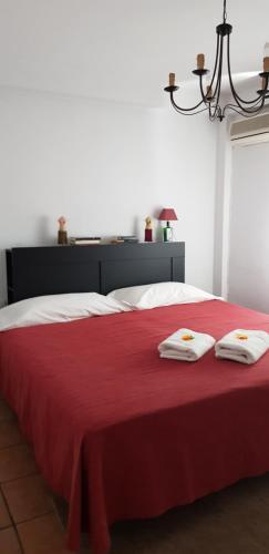 Apartamento Relax Aparment El Salon