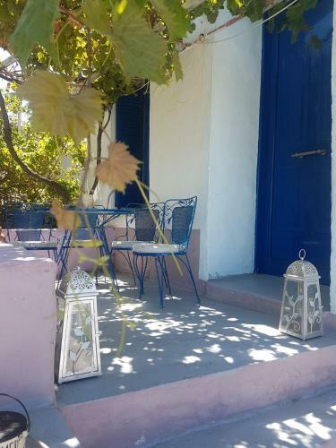Iliana's Courtyard