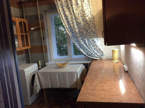Apartamento City Center Lux