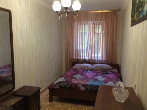 Apartamento City Center Lux