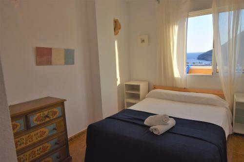 Cala Reona Apartamentos
