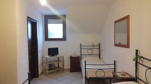 Bed & Breakfast Affittacamere Peonia