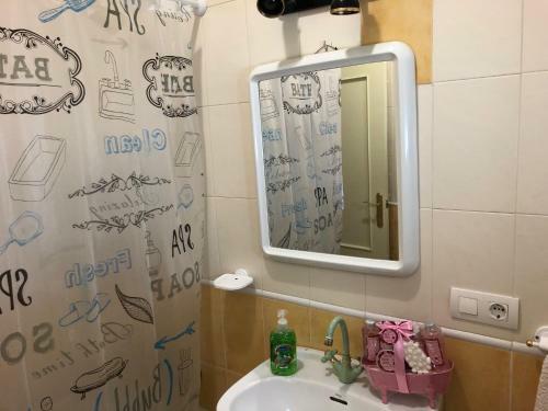 Apartamento Casa La Vi�a