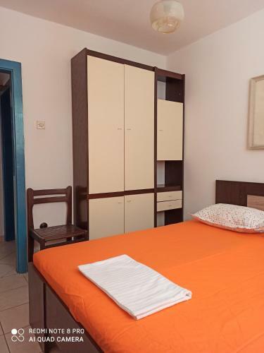 Apartamento Flora A2