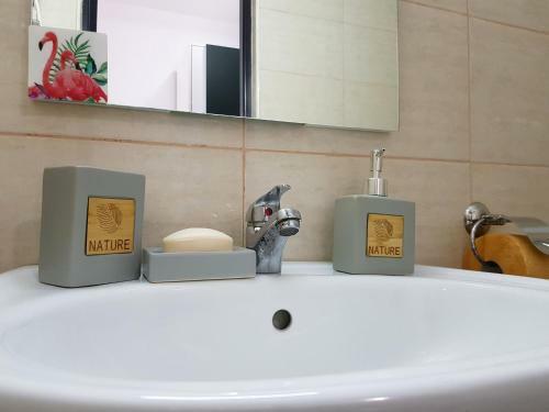Apartamento Alfa Beta Residence