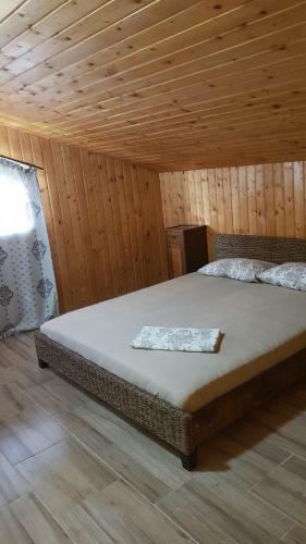 Hostal Casa La Petcu