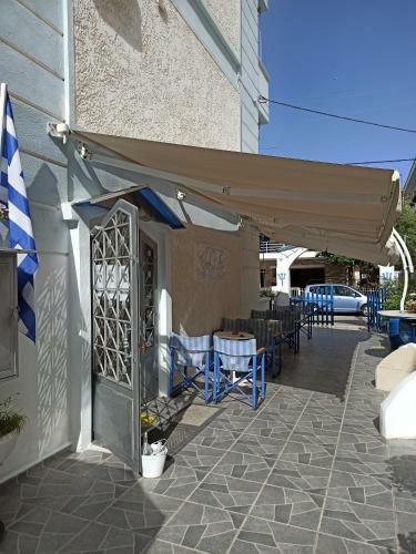 Apartamento Villa Cosmos Inn