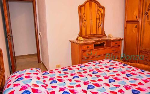 Apartamento Bluponza Case Vacanza Appartamento Dominicana