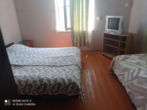 Hostal Guest House Karina