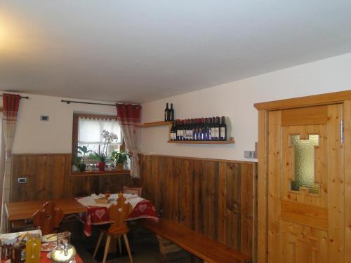 Hotel Chalet Val Di Rabbi