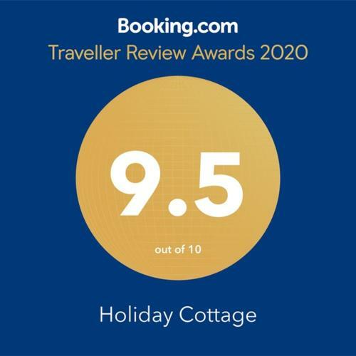Holiday Cottage