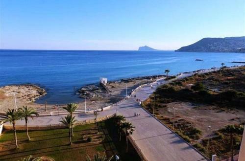 Apartamento Atlantico 11 Vistas Al Mar