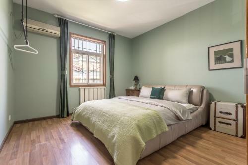 Apartamento Xi'an Beilin�yongningmen�