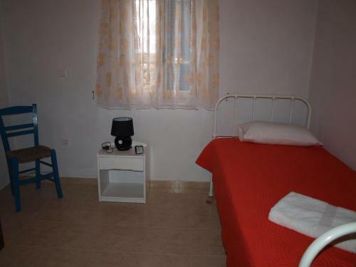 Alatsaria House