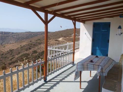 Alatsaria House