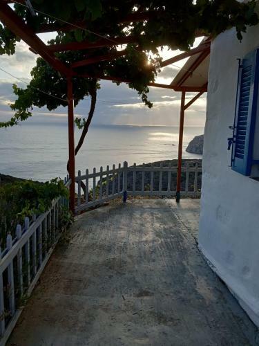 Alatsaria House