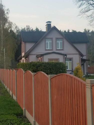 Kronenberga Street Guesthouse