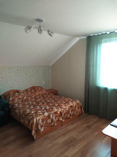 Hostal Guest House Elena
