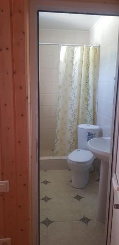 Hostal Guesthouse On Apsny 18