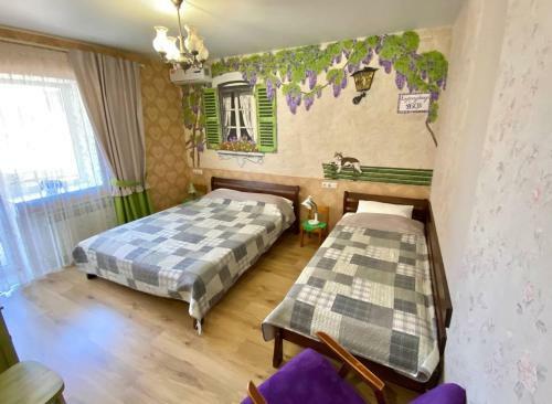 Hostal ???????? ??? Bonjour Life