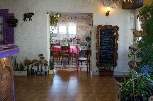 Hostal ???????? ??? Bonjour Life