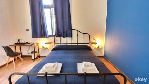 Hostal I Covi Del Viaggiatore - Bari Politecnico