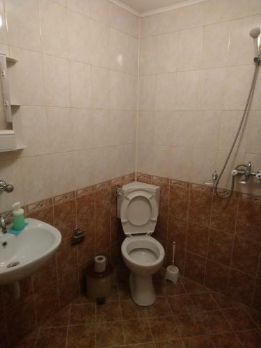 Hostal Guest House Emmy